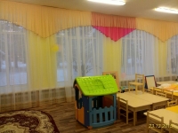 Детский сад